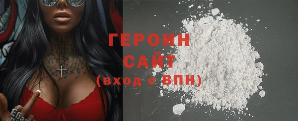 марки nbome Иннополис