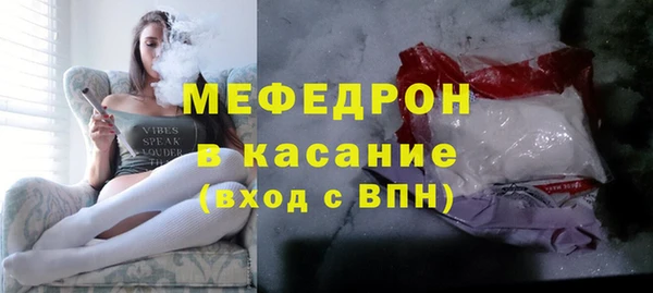 амфетамин Инсар
