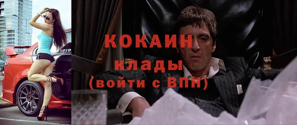 марки nbome Иннополис
