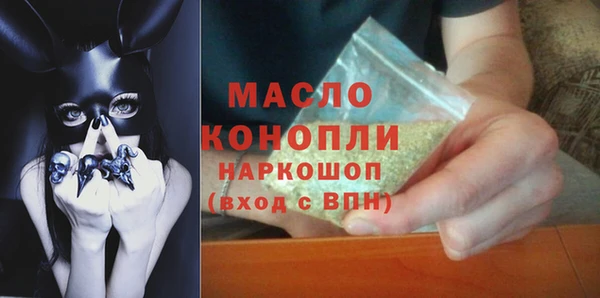 ПСИЛОЦИБИНОВЫЕ ГРИБЫ Инта