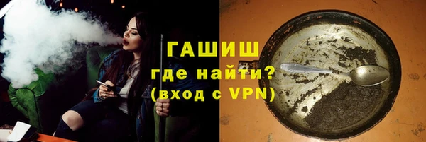 марки nbome Иннополис