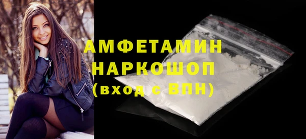 марки nbome Иннополис