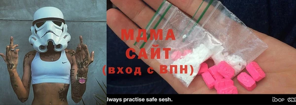 марки nbome Иннополис