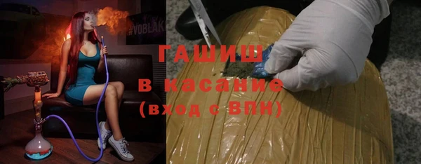 марки nbome Иннополис