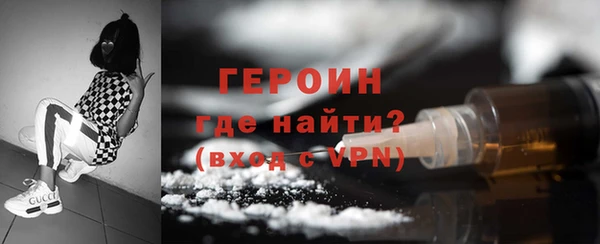 марки nbome Иннополис