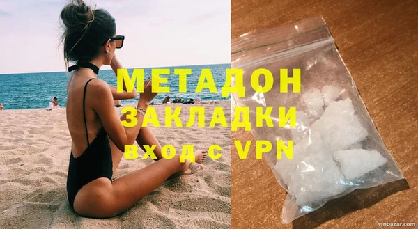 марки nbome Иннополис