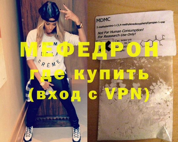 марки nbome Иннополис