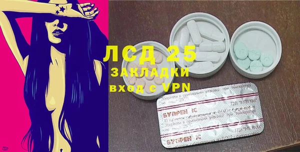 марки nbome Иннополис