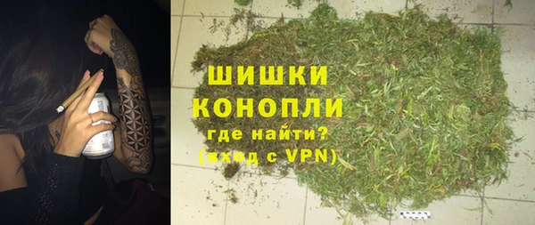 марки nbome Иннополис