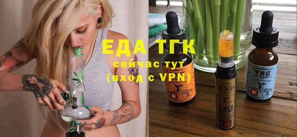 марки nbome Иннополис