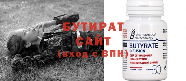 скорость Нижневартовск