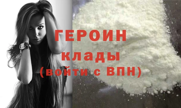 ПСИЛОЦИБИНОВЫЕ ГРИБЫ Инта