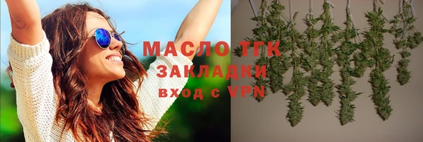 марки nbome Иннополис