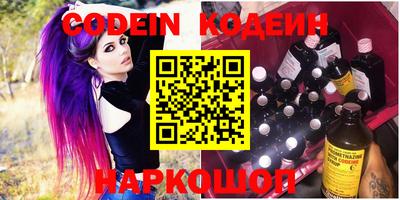 прущая мука Краснодар