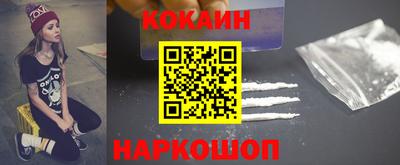 скорость mdpv Краснознаменск
