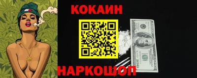скорость mdpv Краснознаменск
