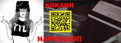 прущая мука Краснодар