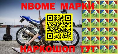 прущая мука Краснодар