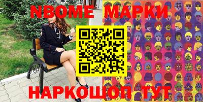 прущая мука Краснодар