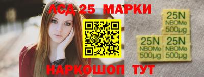 прущая мука Краснодар