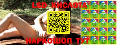 прущая мука Краснокаменск