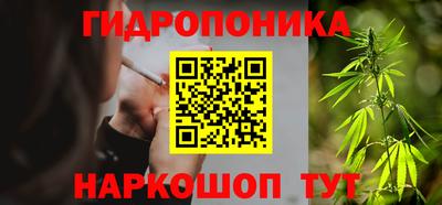 прущая мука Краснодар