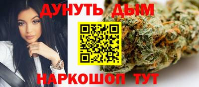прущая мука Краснодар