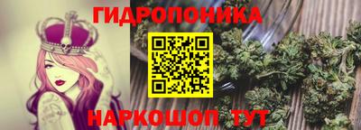 прущая мука Краснодар