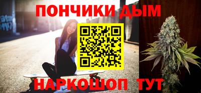 скорость mdpv Краснознаменск