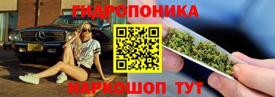 скорость mdpv Краснознаменск