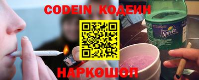 прущая мука Краснодар
