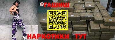 прущая мука Краснодар