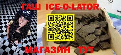 прущая мука Краснокаменск