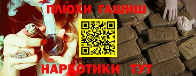 прущая мука Краснодар