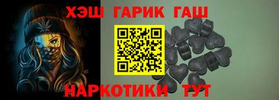 прущая мука Краснодар